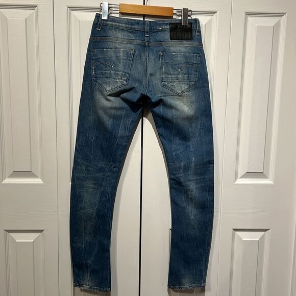 G-Star Raw Women’s Distressed Skinny Jeans‎ 
Size 27 - Picture 8 of 14